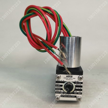 EF8551A001MS 24VDC