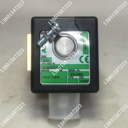 SCXG327A001  24VAC