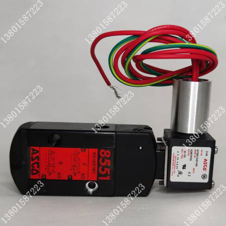 WT8551A001MS 220AC
