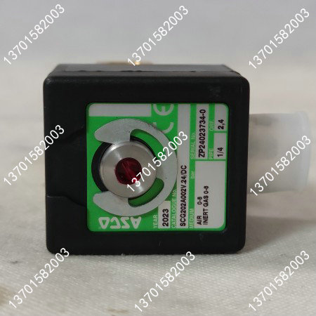 SCG202A002V 24DC