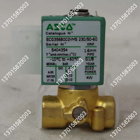 SCG356B002VMS AC220V